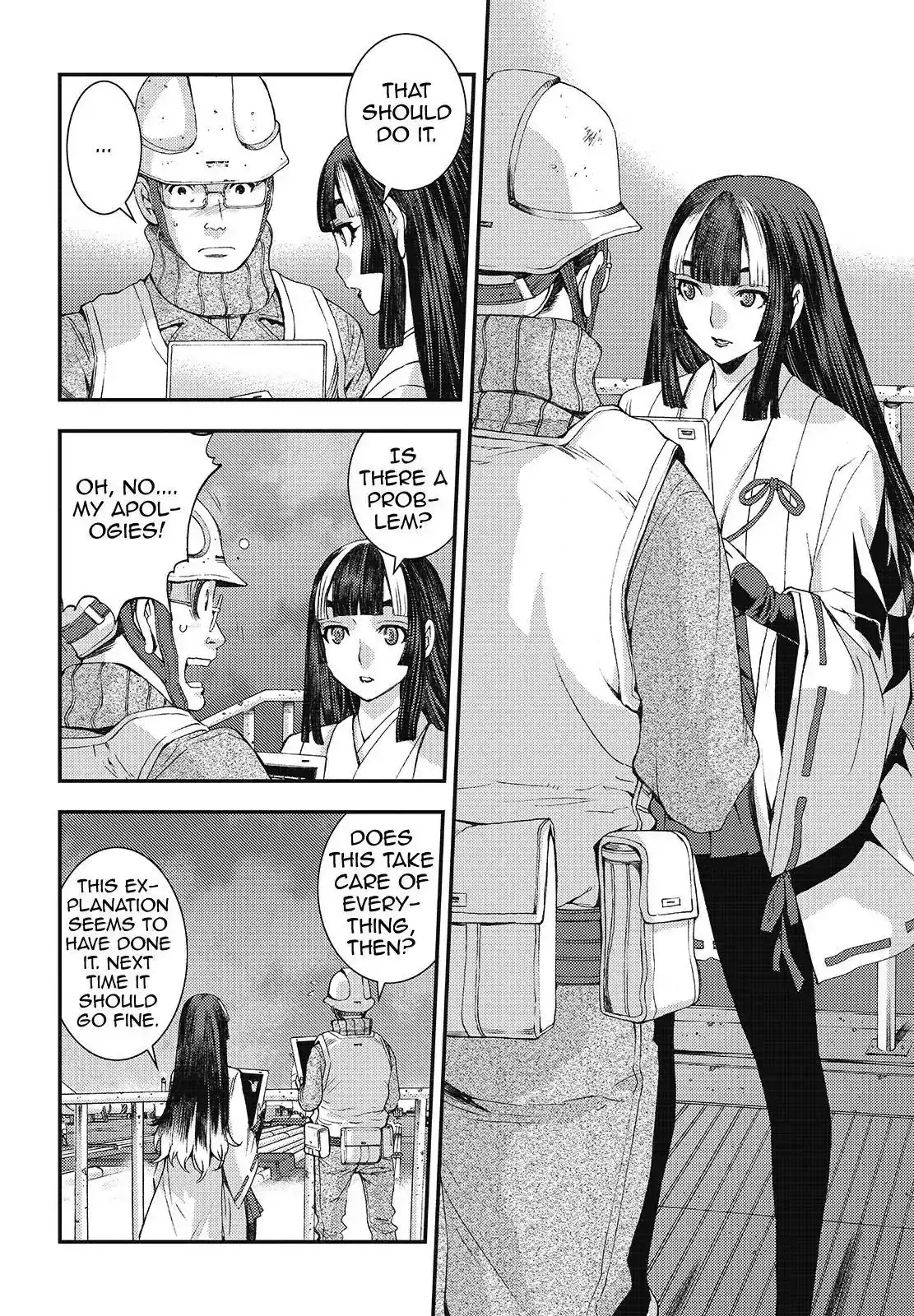 Aoki Hagane no Arpeggio Chapter 94 2